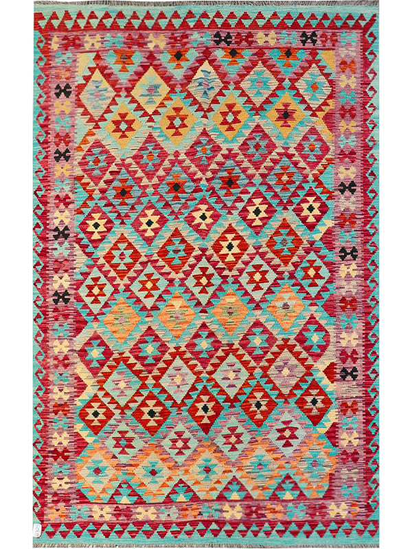 Kinza Classic Kilim