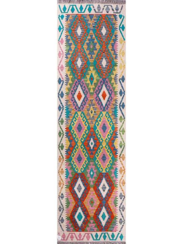 Khadija Classic Kilim