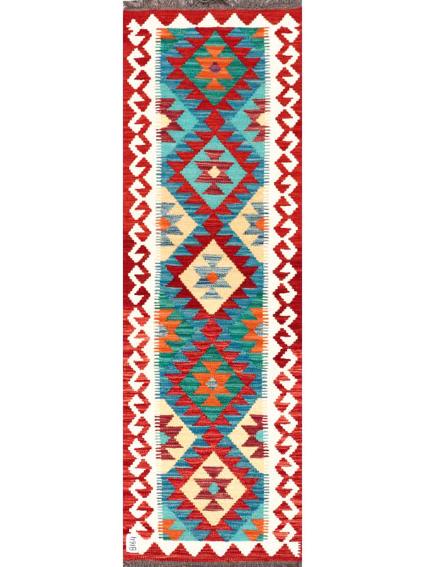 Rida Classic Kilim