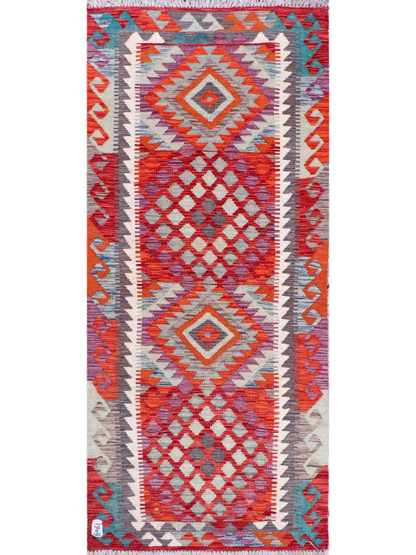 Fareeha Classic Kilim