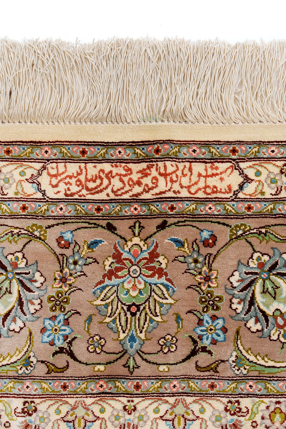 Signed Fine Persian Qom Pure Silk Rug