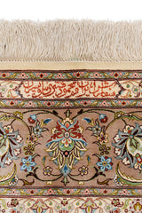 Signed Fine Persian Qom Pure Silk Rug