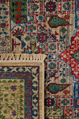 Kaavya Mamluk Rug