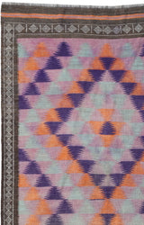 Maral Vintage Multi Coloured Rug