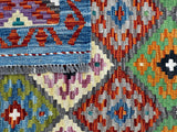 Shahrbanoo Classic Kilim