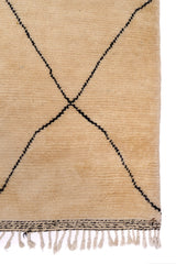 Kawkab Berber Rug