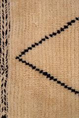 Kawkab Berber Rug