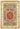 Chen Mamlouk rug