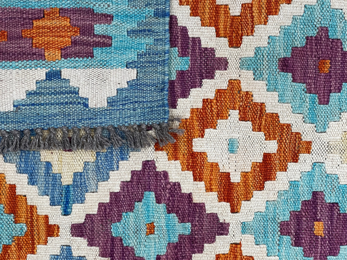 Nahid Classic Kilim