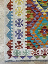 Mahroo Kilim Rug