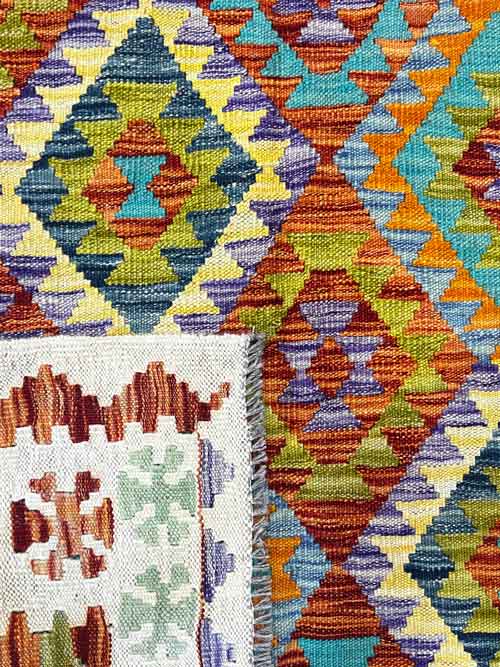 Mahroo Kilim Rug