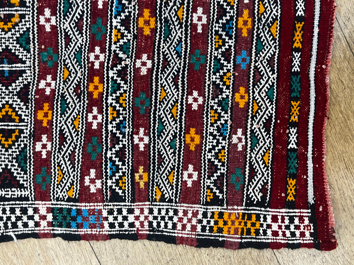 Atousa Vintage Kilim