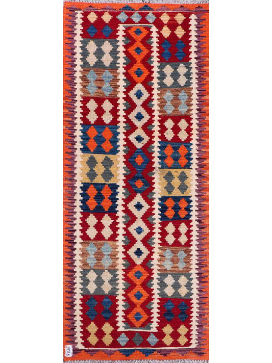 Hafisa Classic Kilims