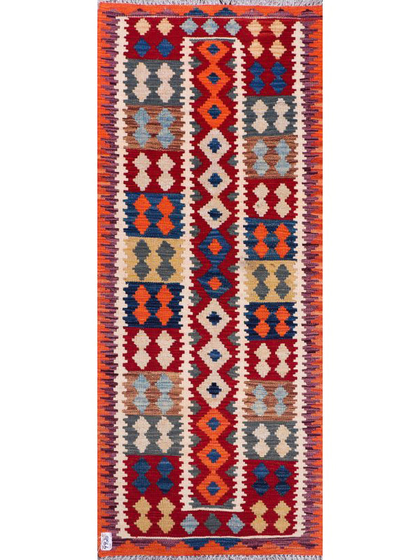Hafisa Classic Kilim