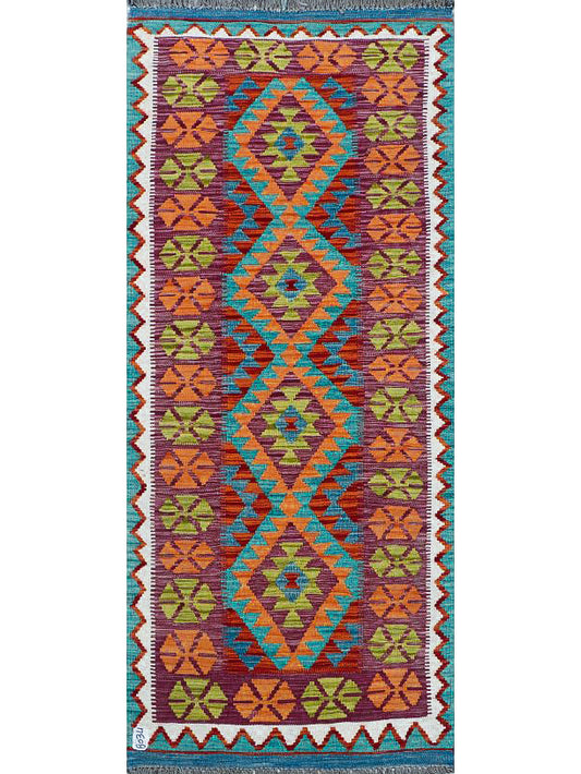 Amna Classic Kilims