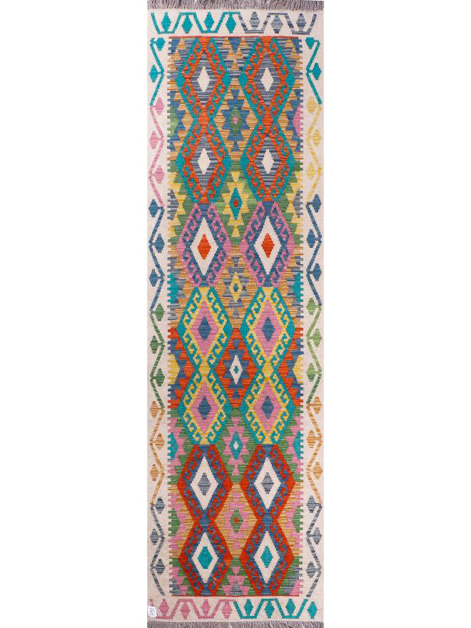 Khadija Classic Kilim