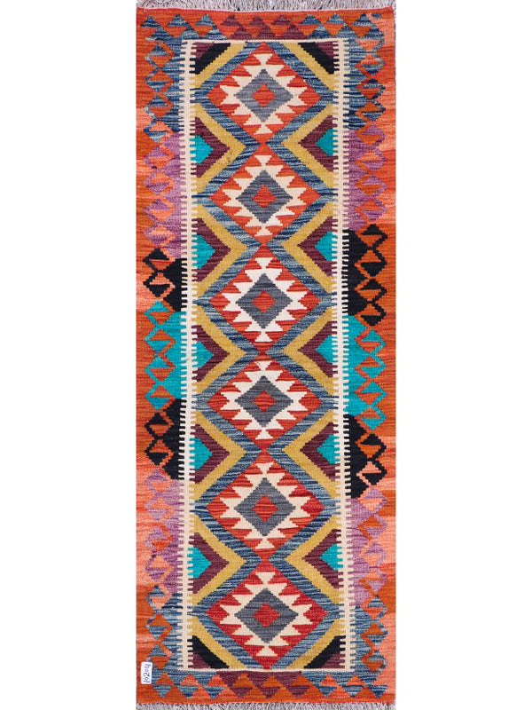 Rahat Classic Kilim