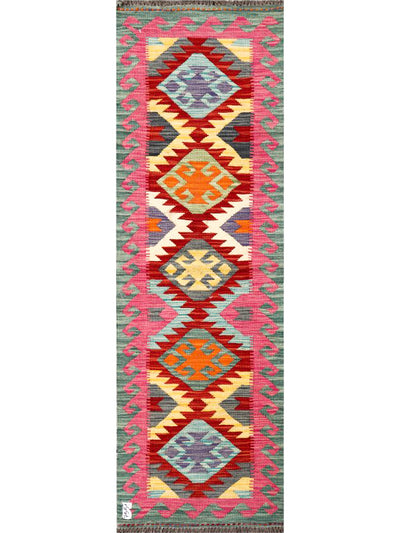 Terracotta and ivory Afghan kilim runner with tribal geometric pattern, 190×60cm