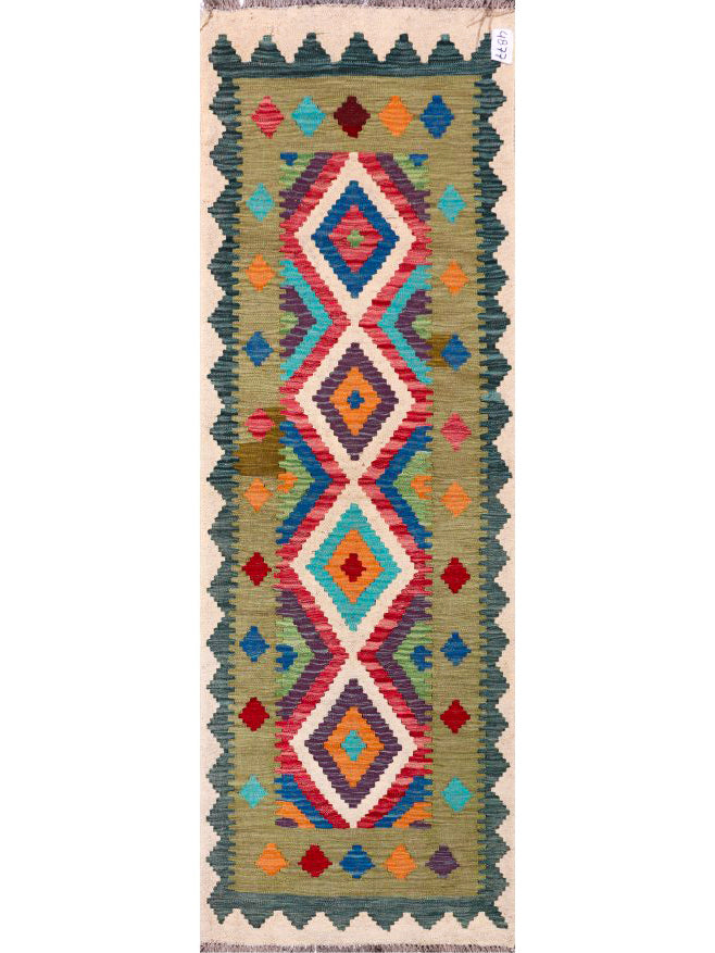 Rubina Classic Kilim