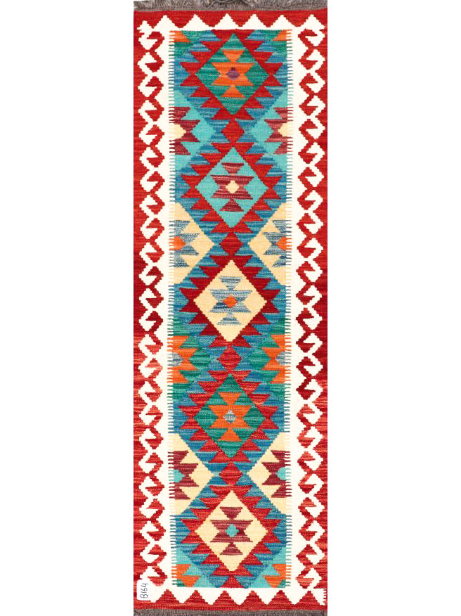Rida Classic Kilim