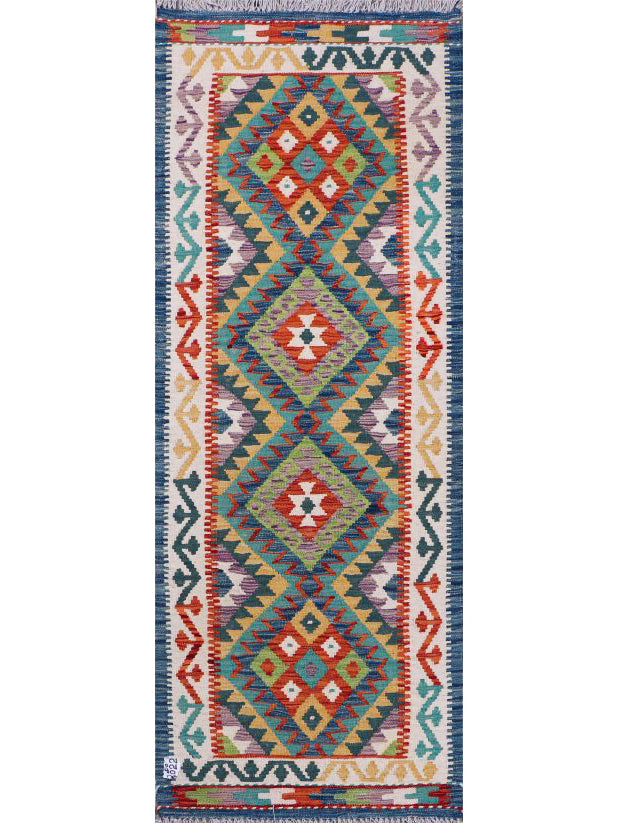 Rimsha Classic Kilim