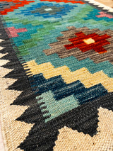 Aqsa Classic Kilim
