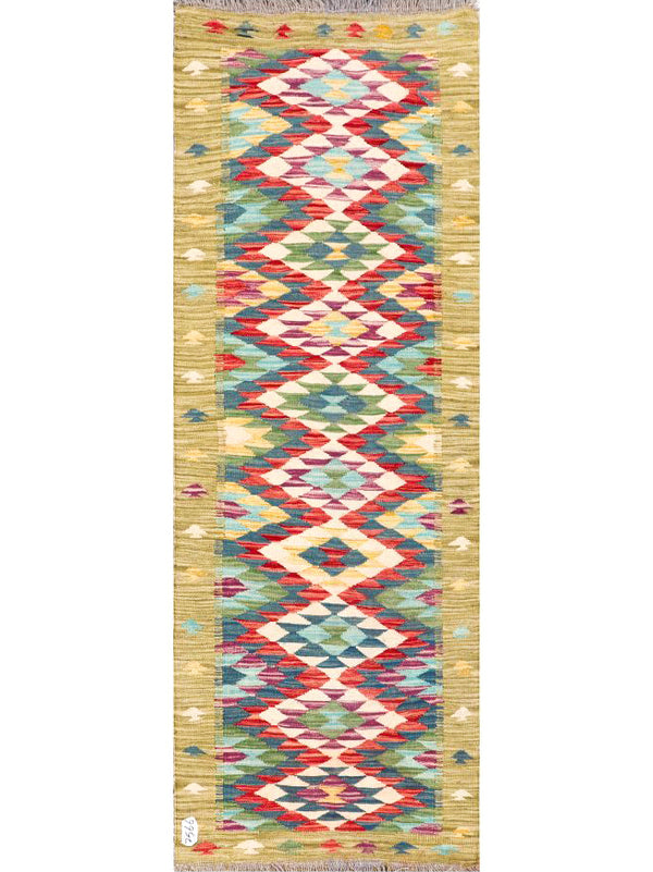 Mafia Classic Kilim
