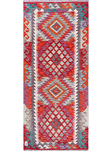 Fareeha Classic Kilim