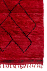 Layal Berber Rug