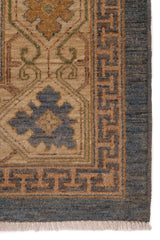 Xin Afghan Aryana Rug