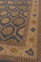Xin Afghan Aryana Rug