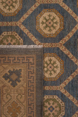 Xin Afghan Aryana Rug