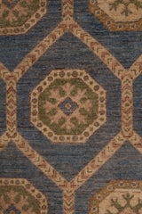 Xin Afghan Aryana Rug