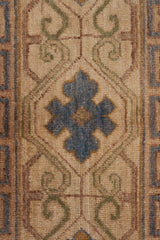 Xin Afghan Aryana Rug